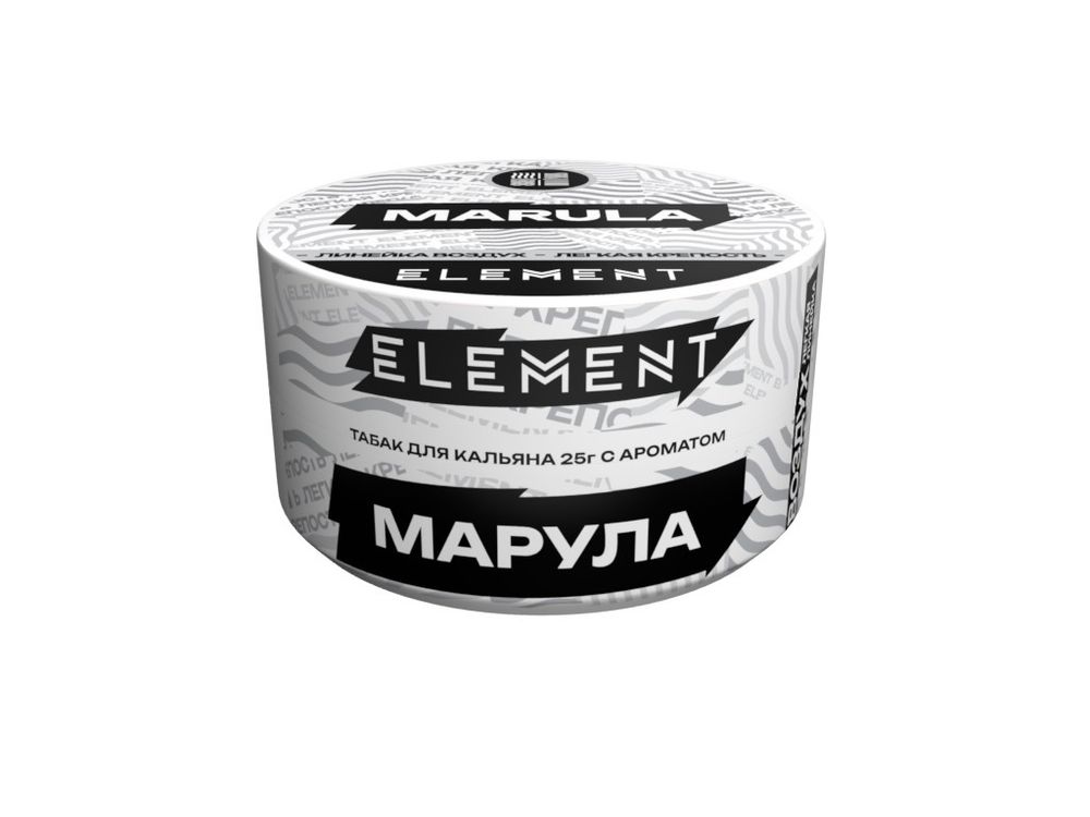 Element &quot;Воздух&quot; (банка) - Marula (марула), 25 гр