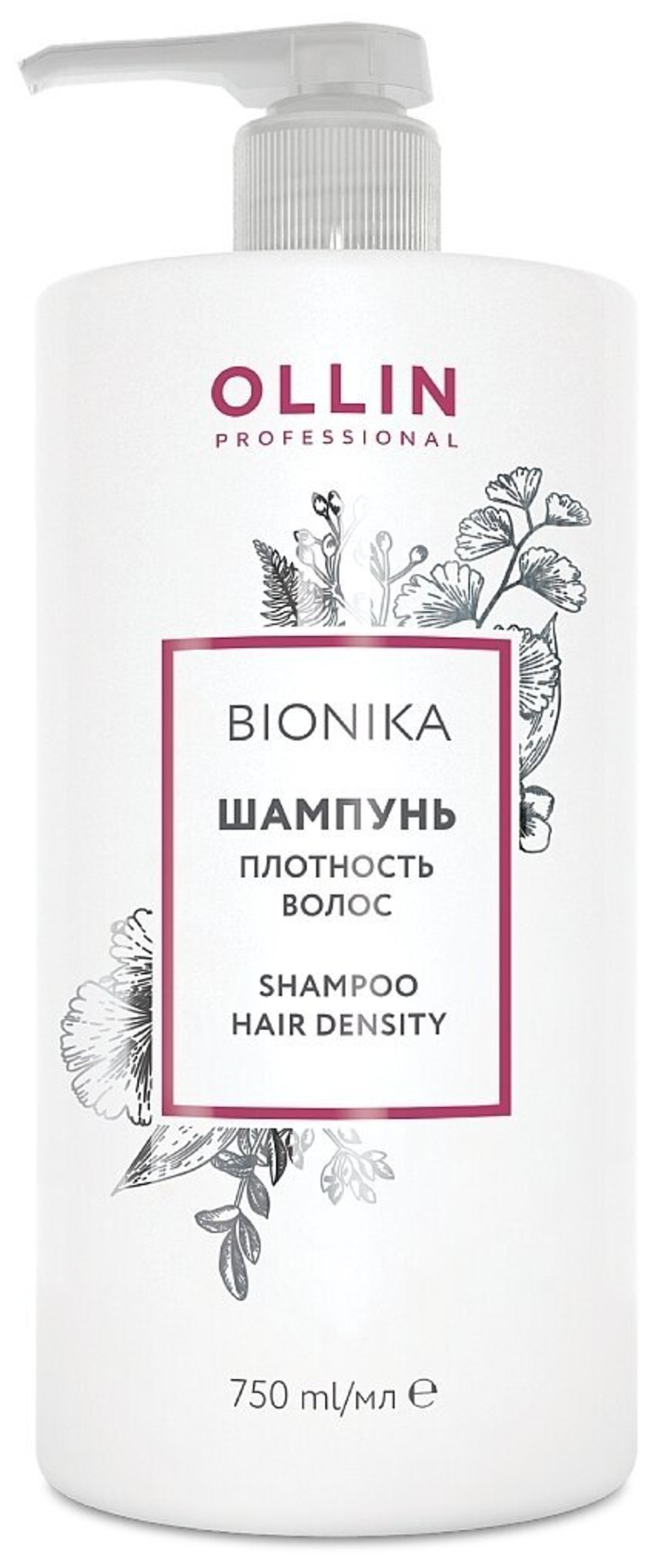 OLLIN BIONIKA Шампунь «Плотность волос» 750мл