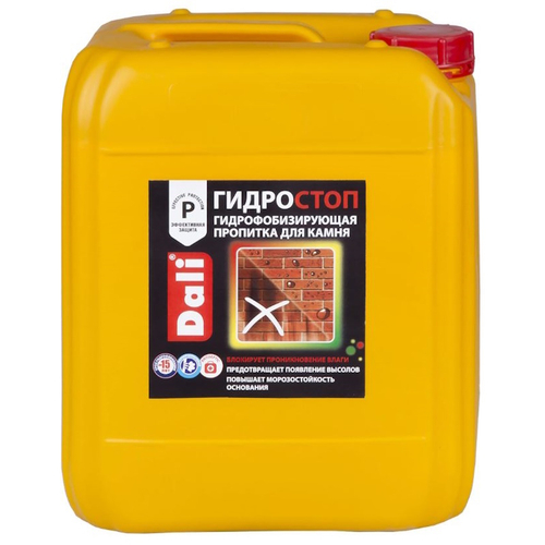 Состав Гидростоп  10л  DALI (Рогнеда)  !!! НЕМОРОЗОСТОЙКИЙ от + 5 С