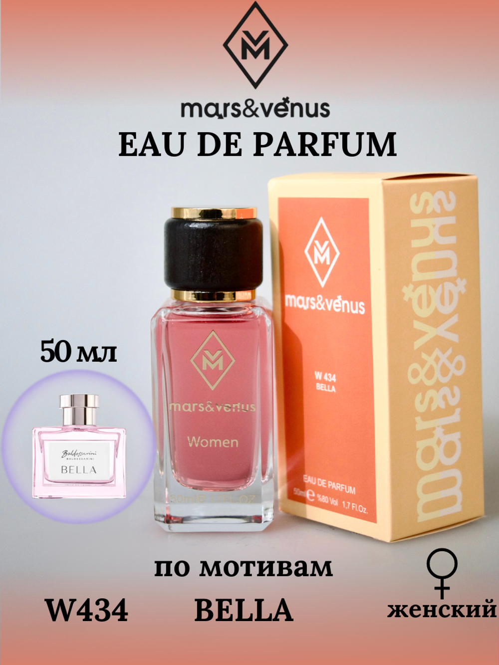 Mars & Venus W434 Bella edp 50 ml.