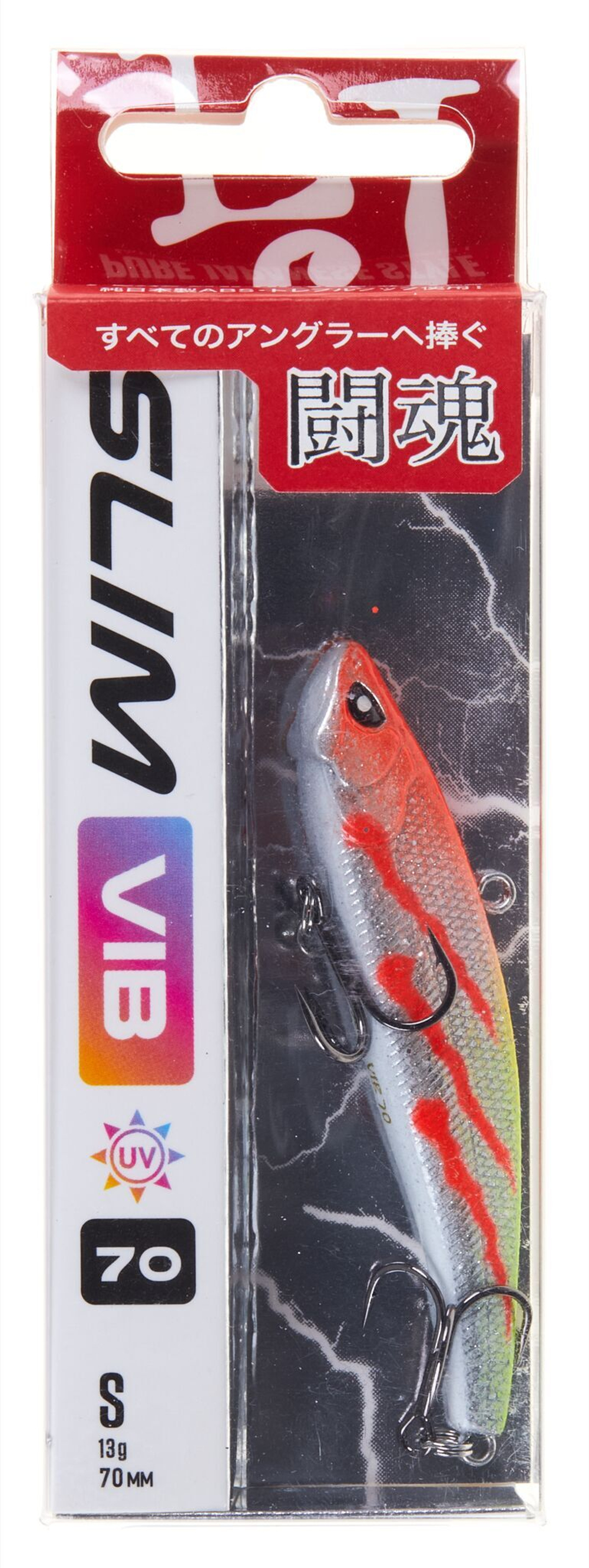 Воблер вертикальный Lucky John Slim VIB S 70, цвет 357