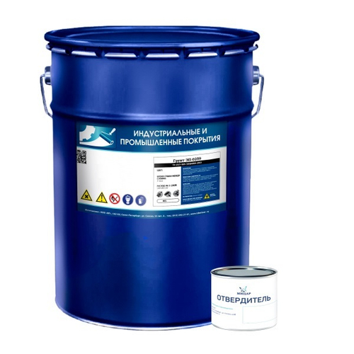 Грунтовка эп 0259 /20кг+0,4кг/ серый