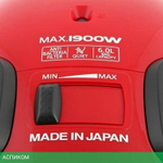 Пылесос Panasonic MC-CJ911R Red