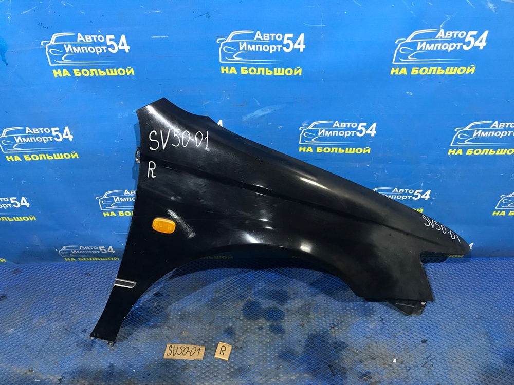 Крыло переднее правое TOYOTA VISTA 1999
