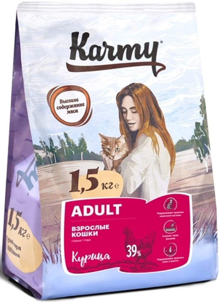 Сухой корм Karmy Adult для взрослых кошек старше 1 года курица 1,5 кг
