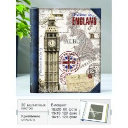 Image Art SA-30P/23*28 серия 341 | Image Art