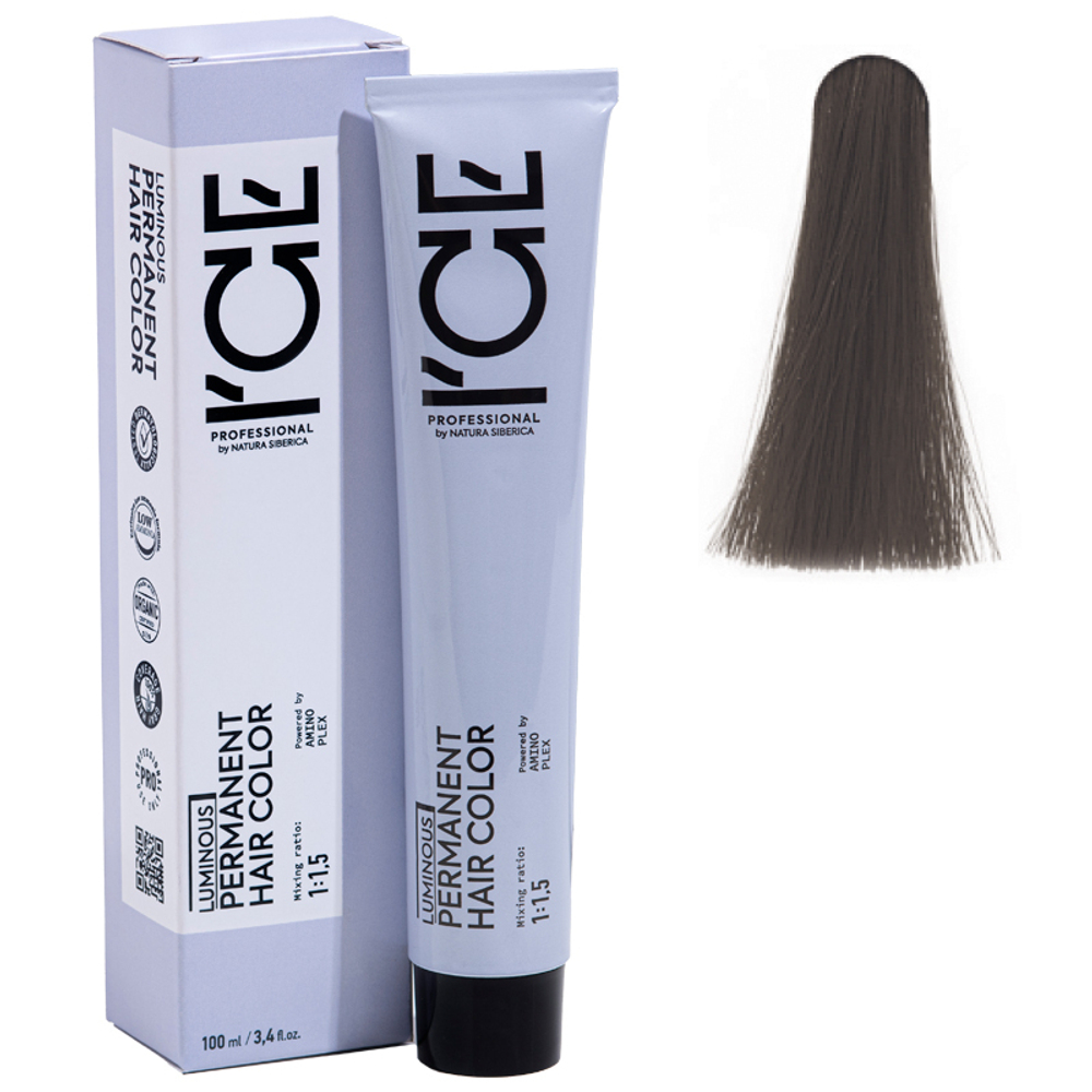 7.32 крем-краска ICE Permanent блонд золотисто-фиолетовый - 100 мл.