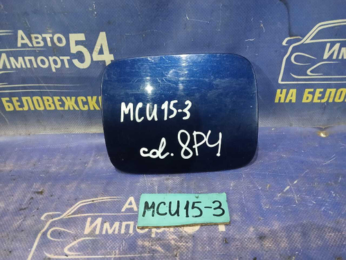 Лючок бензобака TOYOTA HARRIER 2000