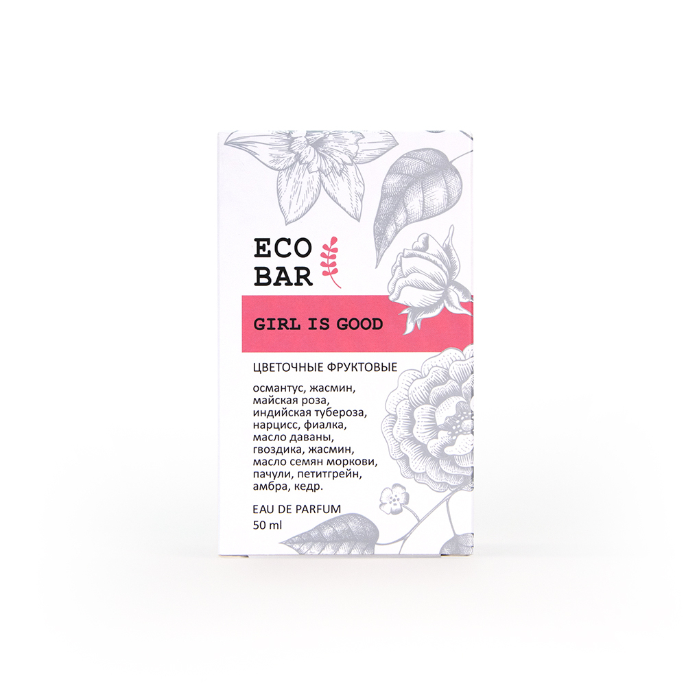 Вода парфюмерная Eco Bar Girl Is Good (Эко Бар Гёл Из Гуд) - 50ml for women