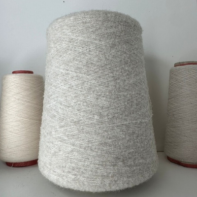 ESKIMO - E. Miroglio; 77% вспушенный меринос, 22% п/а, 1% эластан; 950м/100гр; col. 8P9, цвет: светло-бежевый меланж