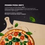 DeLonghi Электрический духовой шкаф PLM 9 XLX 2 RUS