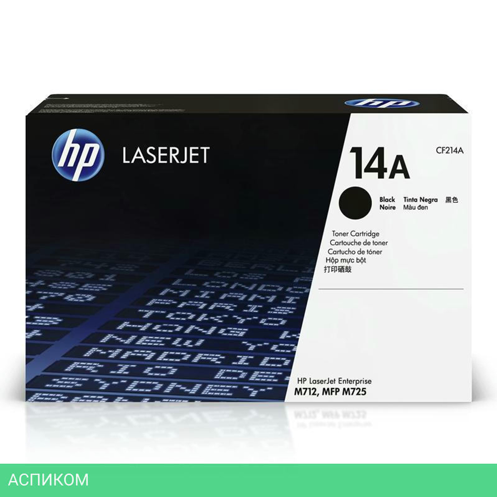 Картридж HP 14A черный (CF214A)