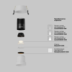 Встраиваемый светодиодный светильник Maytoni Dip DL116-10W-2.7K-W