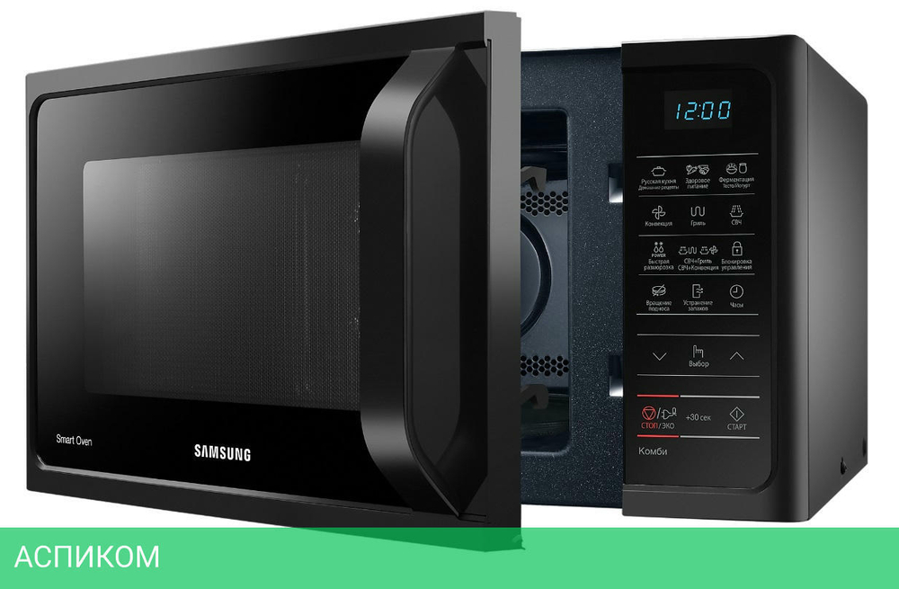 Микроволновая печь Samsung MC28H5013AK/BW