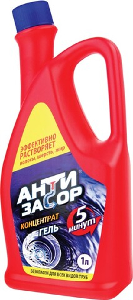 Средство д/устранения засоров Антизасор 1000мл,гель