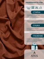 Ткань Канвас для штор интерьера портьер рукоделия отрез