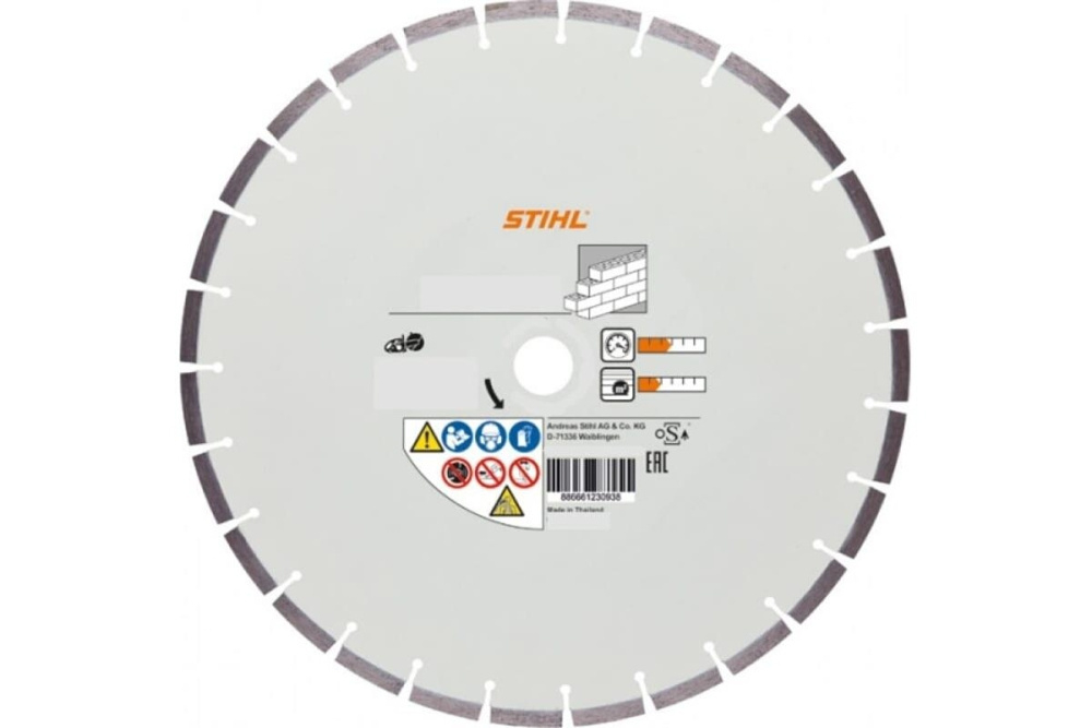 Круг Алмазный бетон/арм.бетон STIHL 400мм D- B 60