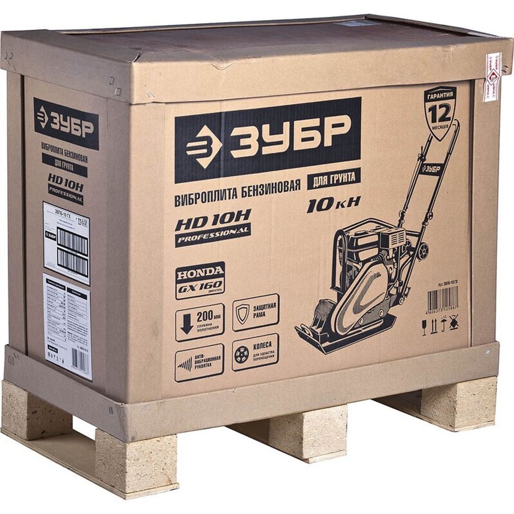 Виброплита бензиновая ЗУБР ЗВПБ-10 ГХ - [65 кг / 10 кН / Honda GX160]