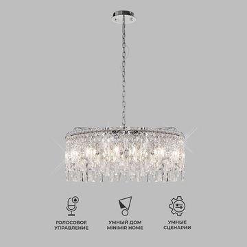 60159/ подвесной светильник/ хром/ прозрачный хрусталь Strotskis Smart