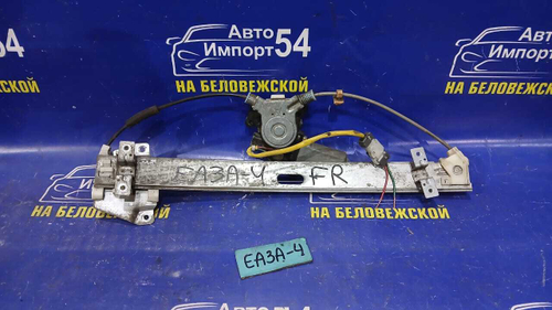 Стеклоподъемник передний правый MITSUBISHI GALANT 1999