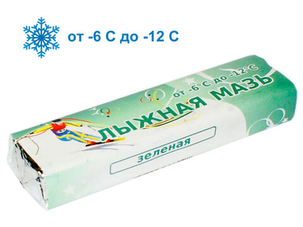 Мазь лыжная СПРИНТ 40 гр -6 -12С зеленая