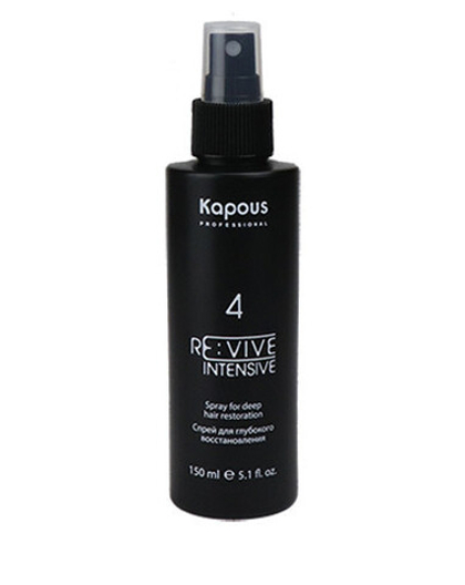 Спрей для глубокого восстановления «Re:vive» Kapous 150мл