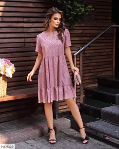 Платье HJ-9315 Фабрика Моды