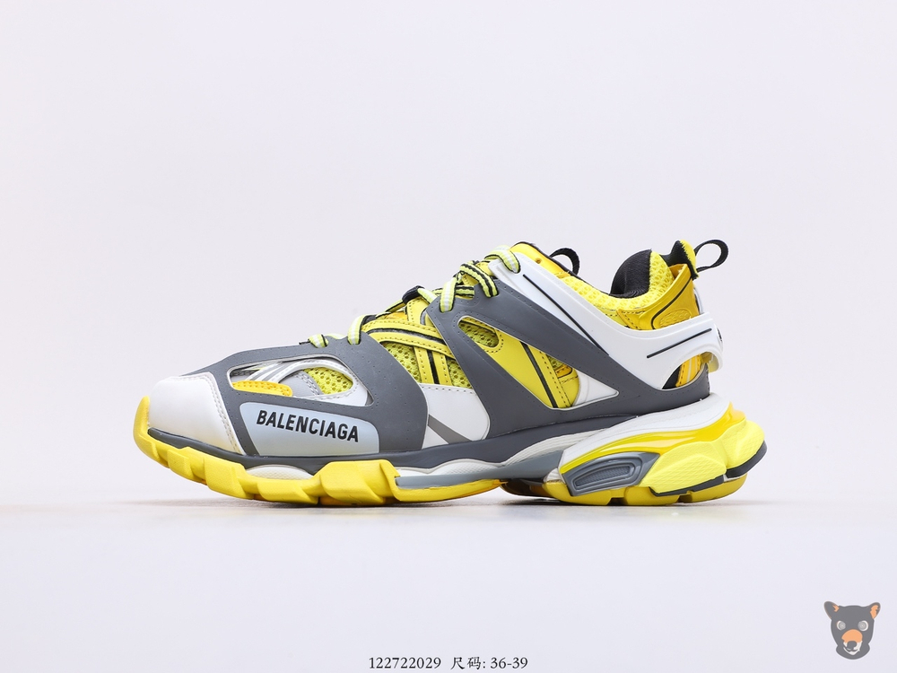 Кроссовки Track Trainers Grey/White/Yellow