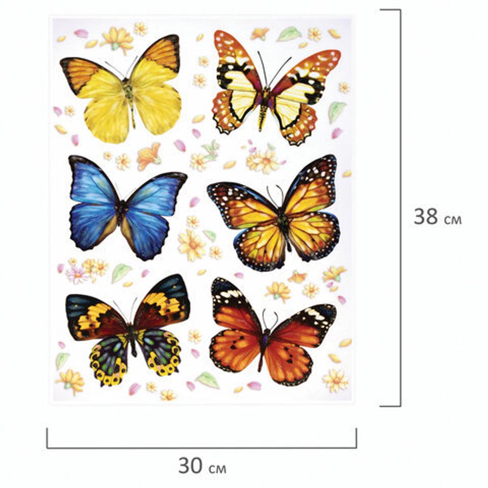 Украшение для окон и стекла ЗОЛОТАЯ СКАЗКА "Бабочки 3", 30х38 см, ПВХ, 591233