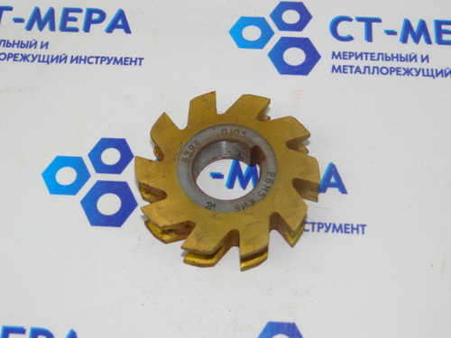 Фреза фасонная полукруглая вогнутая 63 R4 2262-0105 Р6М5 с напылением КиБ