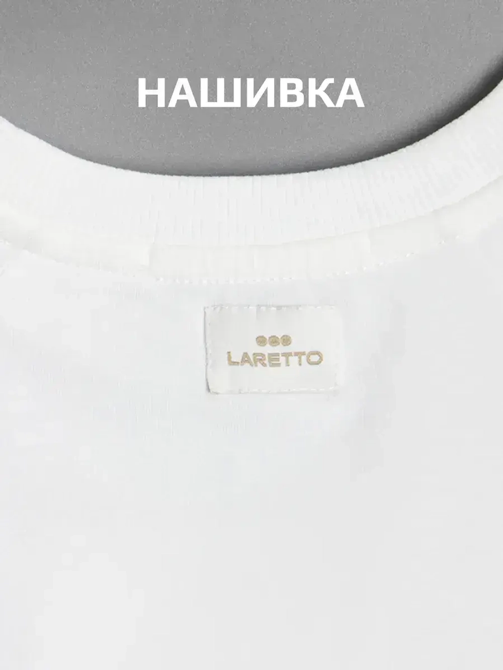 Кроп-топ футболка для девочки