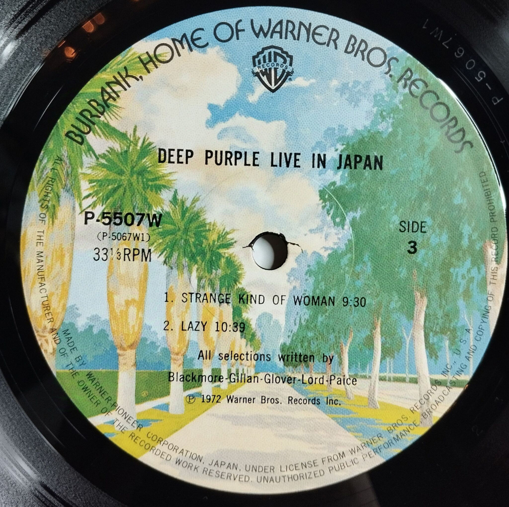 Винтажная виниловая пластинка LP Deep Purple Live In Japan (Japan 1974) (No Obi)