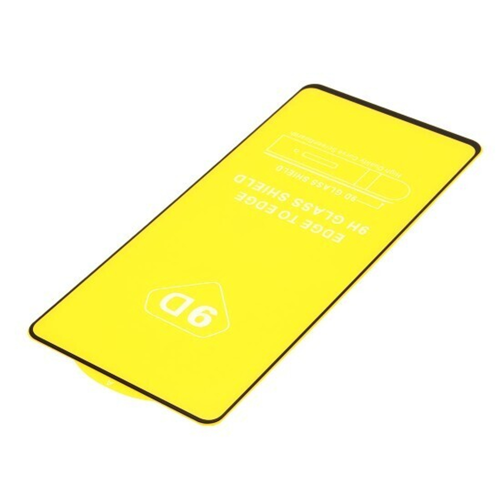 Стекло для Samsung Galaxy M52 5G на полный экран в тех.упак.(в комп. 25 шт), 010630-25 Черный CM