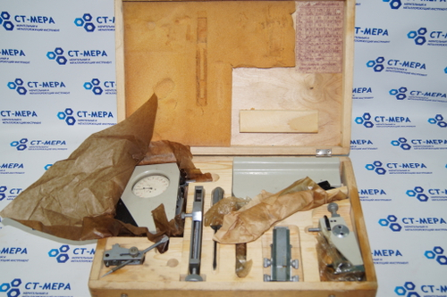 Шагомер БВ-5070 m2-28 ГОСТ 5368-73