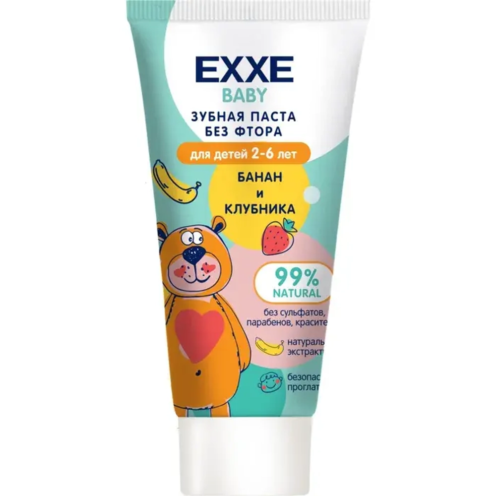 Детская зубная паста 50 гр Exxe Baby