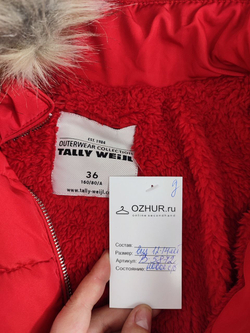 Куртка Tally Weijl яркая на 12-14 лет, новая