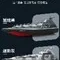 Катер радиоуправляемый скоростной Thunder Monster TX727