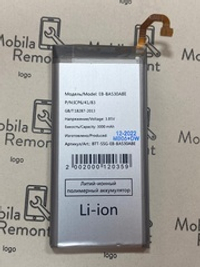Аккумулятор для Samsung EB-BA530ABE (A530F A8 2018)