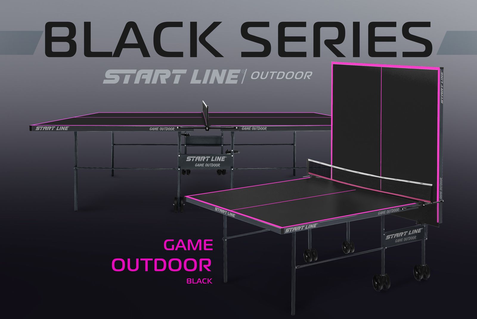 Стол теннисный Game Всепогодный с сеткой Black фото №2