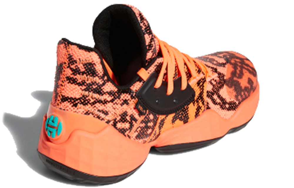 Кроссовки Adidas Harden Vol. 4