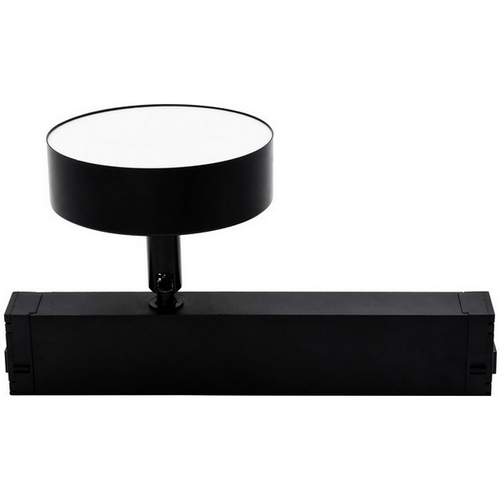 Магнитный трековый светильник Aployt Magnetic track 220 APL.0213.00.12