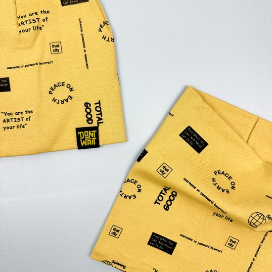 Комплект двухслойный (плотный), Горчица