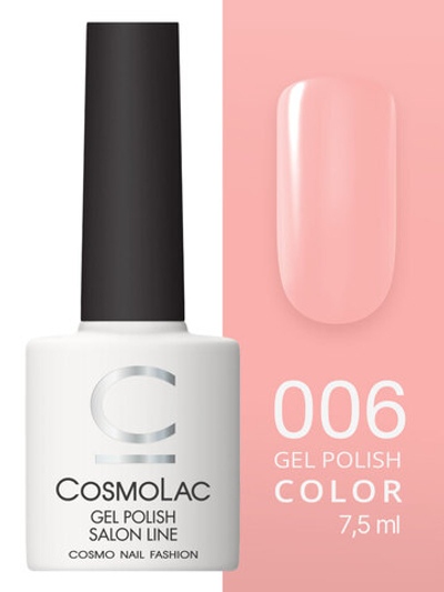 Cosmolac Гель-лак/Gel polish №6 Ягодная Жозефина 7,5 мл