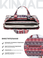 Сумка для ноутбука 15,6" и 17" с ремнем на плечо и 3 отделениями (Бохо слоны)