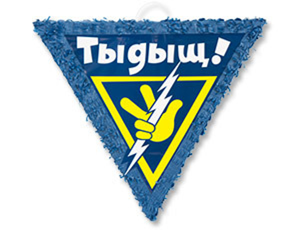 Пиньята "Фиксики"