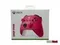 Геймпад/Джойстик XBOX Deep Pink Розовый