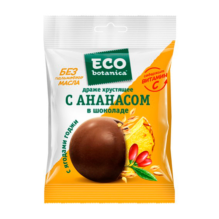 Драже Эко ботаника с ананасом в шок. 45гр