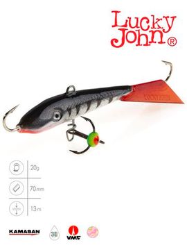 Балансир Lucky John FIN 5 с тр. 70мм/12HRT блистер