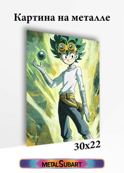 Картина на стену на металле от MetallSubArt