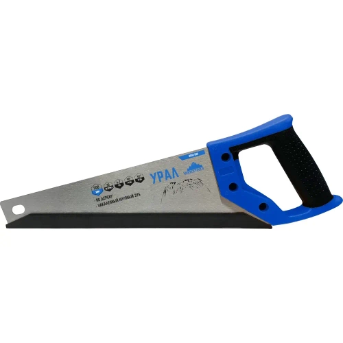 НОЖОВКА ПО ДЕРЕВУ "Урал" 500мм 0058-500 (Закаленный 3D длинный зуб)